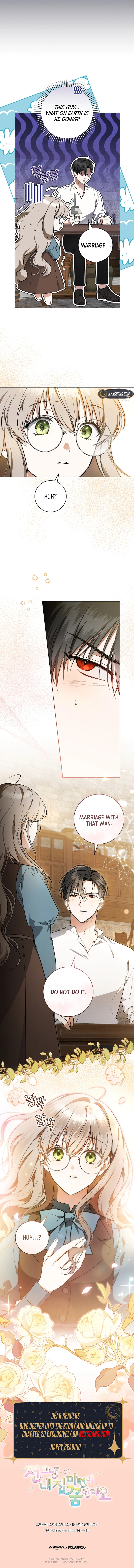 My Dream is to Get My Own House Chapter 2 Page 14